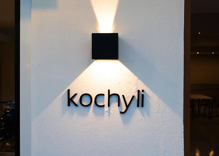 Kochyli Garden