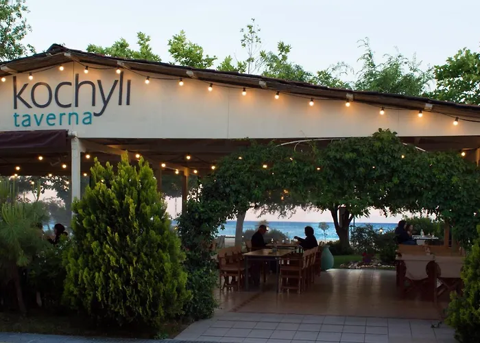 公寓 Kochyli Garden *